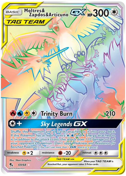 火焰鳥＆閃電鳥＆急凍鳥GX 全圖 隱藏命運 69/68