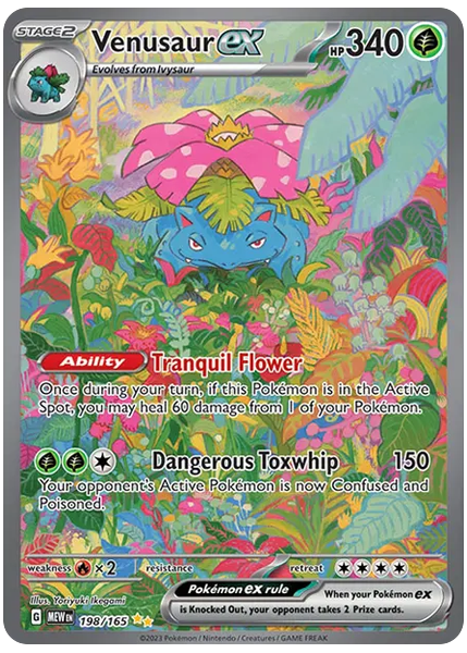 妙蛙花ex 151 198/165