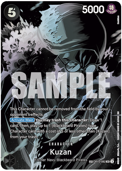 2025 One Piece OP12-Legacy of the Master Kuzan Special Alternate Art OP10-082