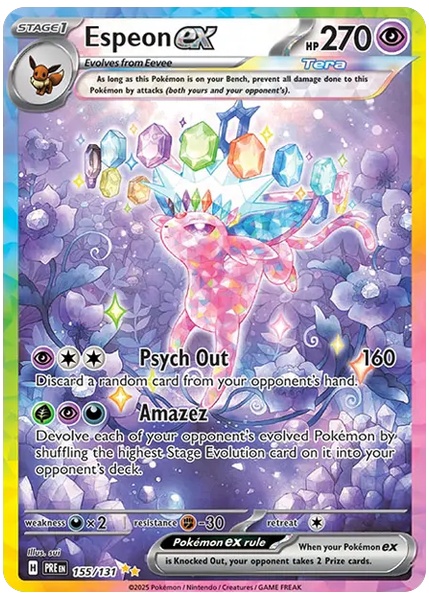 太陽伊布ex 特殊插畫 棱鏡進化 155/131