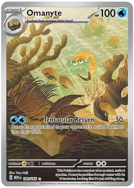 2023 Pokemon Mew EN-151 Omanyte Illustration Rare 180/165