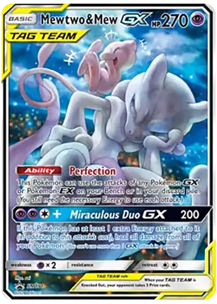 超夢&夢幻 GX 力量搭檔 SM191