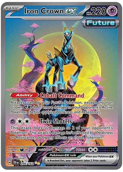 鐵武者ex特殊藝術