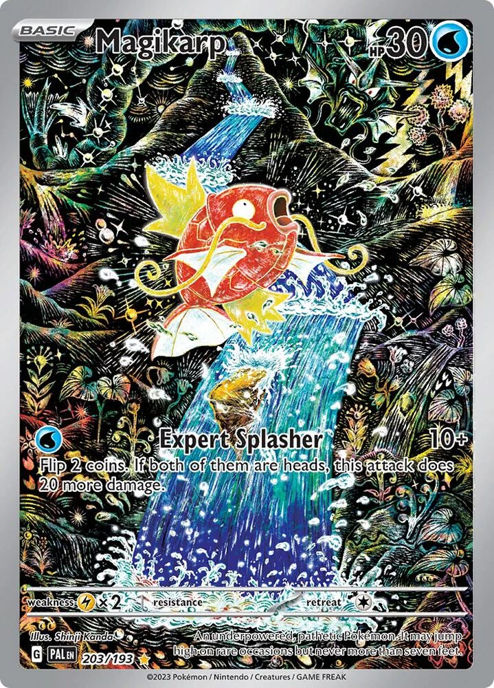 鯉魚王 插畫稀有 帕底亞進化 203/193