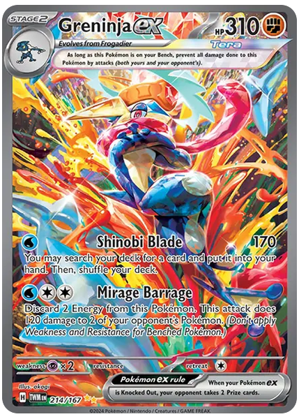 甲賀忍蛙ex 暮光假面 214/167
