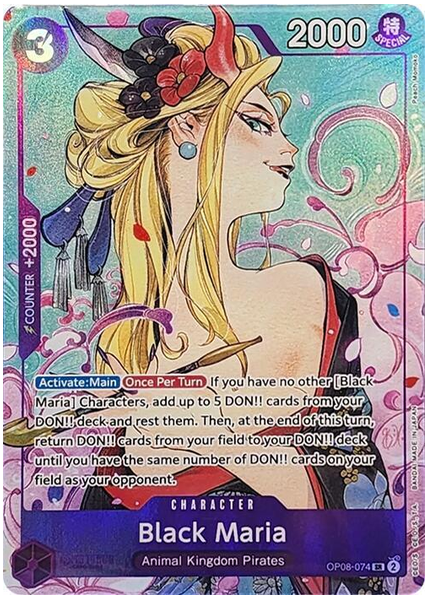 黑瑪利亞插畫盒Vol.2