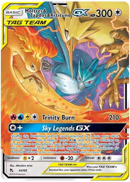 火焰鳥＆閃電鳥＆急凍鳥GX 隱藏命運 44/68
