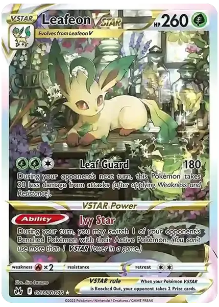 葉伊布VSTAR 全圖 王冠絕頂 GG35/GG70