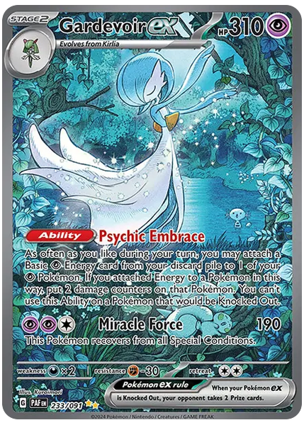 沙奈朵ex 特殊插畫 帕底亞命運 233/091