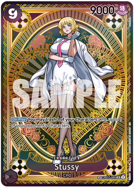 2025 One Piece OP11-A Fist of Divine Speed Stussy Special Alternate Art OP07-085