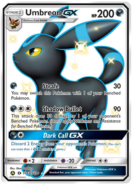 月亮伊布 GX 全幅 隱藏命運 SV69/SV94