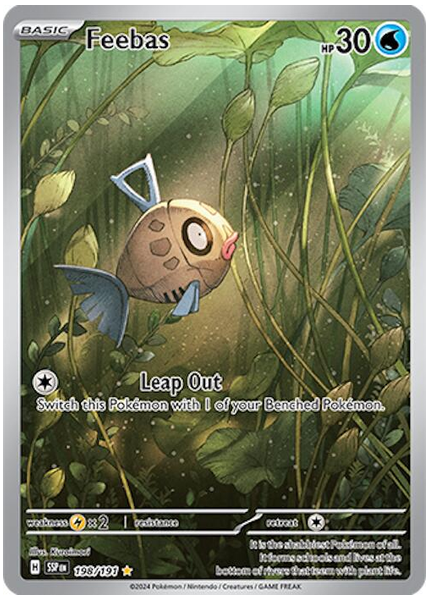 醜醜魚插畫稀有