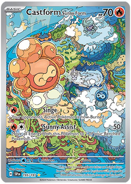 陽光飄浮泡泡插畫稀有