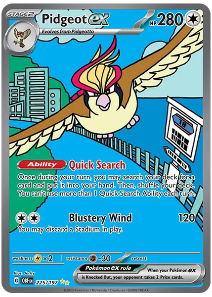 大比鳥ex特殊藝術