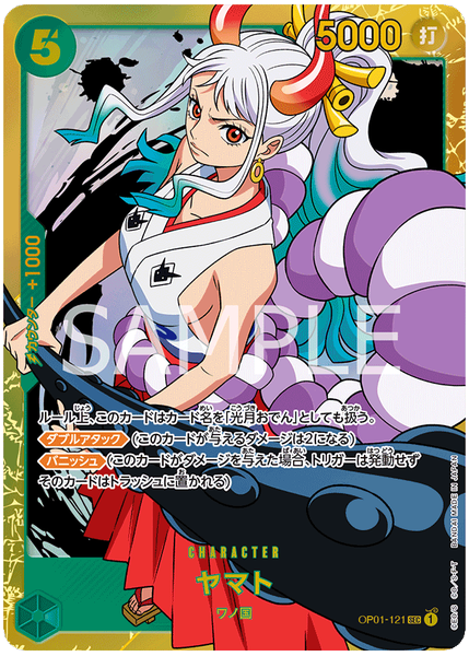 2022 One Piece Japanese OP01-Romance Dawn Yamato Base OP01-121