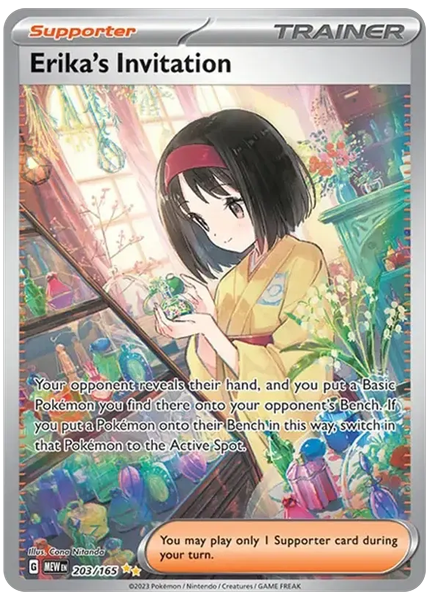 2023 Pokemon Mew EN-151 Erika's Invitation Special Illustration Rare 203/165